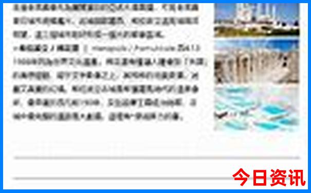 云南泸沽湖景点介绍
