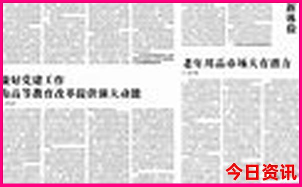 湖北夏季避暑旅游好去处推荐