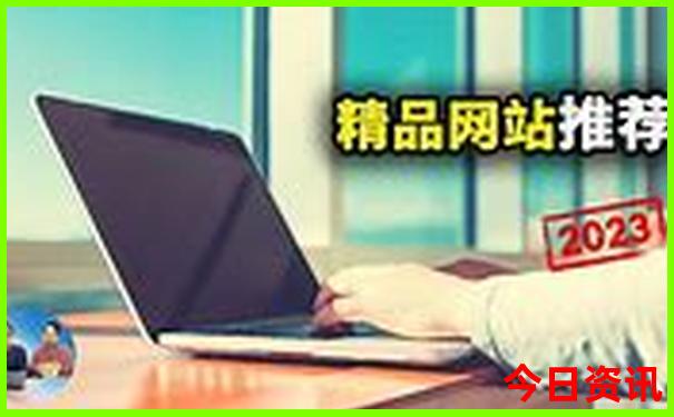 中国寺庙排名前十名